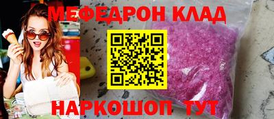 ГАЛЛЮЦИНОГЕННЫЕ ГРИБЫ Гусиноозёрск