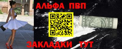 гашиш Гай