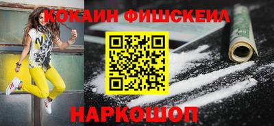 метадон Гусев