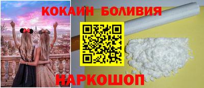 меф Гагарин