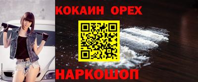 MDMA Гусь-Хрустальный