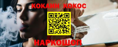 меф Гагарин
