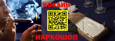 меф Гагарин