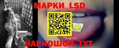 прущие крисы Гатчина
