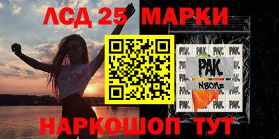 MDMA Гусь-Хрустальный