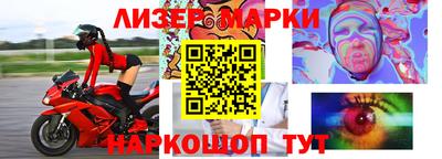меф Гагарин