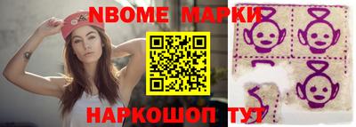 гашиш Гай
