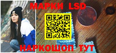 гашиш Гай
