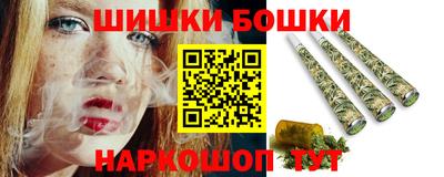 меф Гагарин