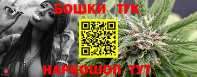 прущие крисы Гатчина