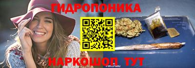 mdpv Тулун
