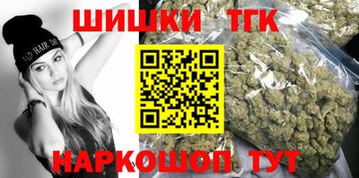 прущие крисы Гатчина