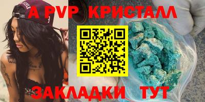 MDMA Гусь-Хрустальный