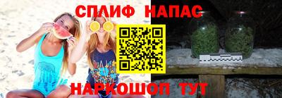 меф Гагарин