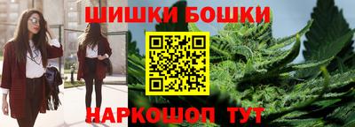 метадон Гусев
