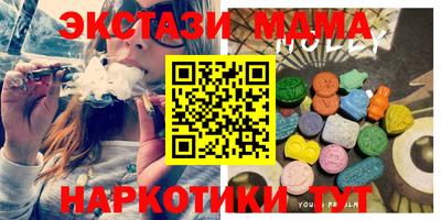гашиш Гай