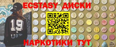 метадон Гусев