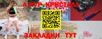 гашиш Гай