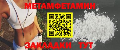 прущие крисы Гатчина
