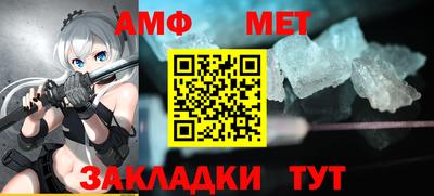 гашиш Гай