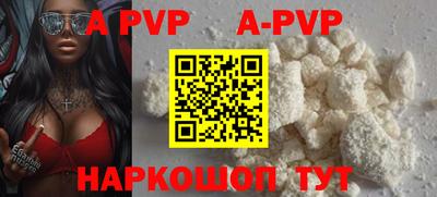 прущие крисы Гатчина