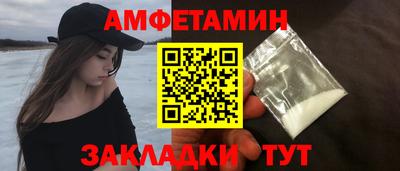 ГАЛЛЮЦИНОГЕННЫЕ ГРИБЫ Гусиноозёрск