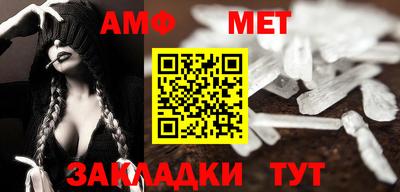 метадон Гусев