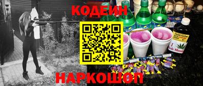 прущие крисы Гатчина
