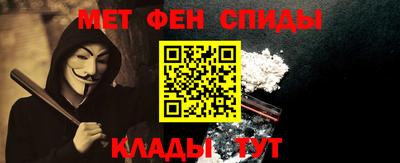 прущие крисы Гатчина
