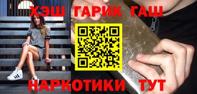 меф Гагарин