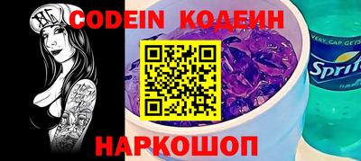 гашиш Гай