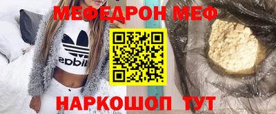 метадон Гусев