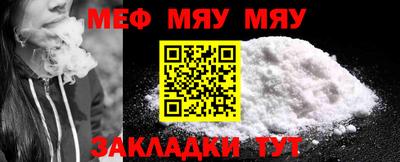 прущие крисы Гатчина