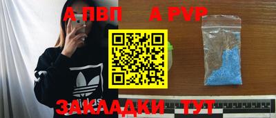 гашиш Гай